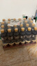 亚洲（ASIA）沙示汽水 碳酸饮料 300ml*24 整箱 实拍图
