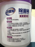 老管家 可重复使用除湿桶防潮袋除湿盒防霉350g*2+补充包350g*4 实拍图