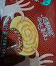 三全酥皮馅饼猪肉大葱口味1.1kg共10个 速食面点手抓饼家庭装 实拍图