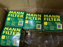 曼牌（MANNFILTER）机油滤清器机油滤芯W68/1/W6704金刚自由舰远景S1帝豪GSGX7EC7GC7 实拍图