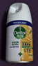 滴露（Dettol）消毒喷雾200ml柑橘除臭喷雾鞋子马桶消毒鞋子除臭杀菌空气清新 实拍图