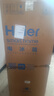海尔（Haier）海尔冰箱两门大容量冷藏冷冻净味保鲜冰柜直冷风冷无霜一二级能效租房家用小型电冰箱 182升冰箱+10年整机延保卡 实拍图