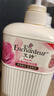 艾诗（Enchanteur）沐浴露 玫瑰补水保湿香水沐浴乳女 浪漫花香650ml 实拍图