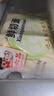尚六品鲜切面条拉面速食水煮汤面  劲道半干面鲜面主食400g*1袋 实拍图