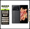 vivo X Fold+ 二手手机 2K+ 折叠巨幕 骁龙8+ 旗舰芯片 5G全网通 游戏手机 梧桐灰 12GB+512GB 实拍图
