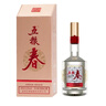 五粮液 五粮春第二代 2021-22年 52度 500ml*6瓶 陈年老酒【名酒鉴真】 实拍图
