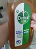 滴露（Dettol）洗衣消毒液衣物消毒水750mL除螨 家居宠物地板杀菌 非84酒精 实拍图