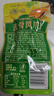 百草味去骨凤爪双重柠檬味300g/约18包 无骨鸡爪脱骨解馋即食休闲零食 实拍图