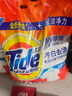汰渍净白去渍洗衣粉10斤装大袋批发非皂粉持久留香深层去污家庭装 实拍图