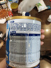 雅培全安素特医全营养配方粉 900g 麦香味 补充蛋白质粉 中老年营养粉 实拍图