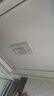 梵季（Fanji）客厅灯现代简约大气led吸顶灯卧室餐厅主灯中山灯具全屋套餐组合 客厅大号90*60CM 无极调光（支持遥控+墙壁开关） 实拍图