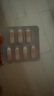 舒尔佳 奥利司他胶囊120mg*7粒 减脂减重 减肥药 塑身排油瘦身 治疗肥胖 实拍图
