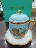 永丰源（auratic）西湖蓝 夫人瓷陶瓷茶杯水杯办公室泡茶杯 带盖过滤高档 礼品包装 四件套（单杯） 实拍图