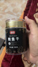 富昌鲍鱼干100g 精选鲍鱼干货佛跳墙食材营养海鲜特水产干货罐装 实拍图