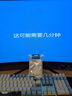 安乐丽华电脑系统U盘win11/win10/win7纯净版一键装机优盘PE启动家庭专业 32GXP+7+w10+w11+办公软件 纯净版 实拍图