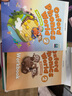 新版牛津自然拼读教材 Oxford phonics world 2级别 主课本+练习册+APP （牛津大学出版社） 启发孩子发音能力 提升阅读能力 英文原版进口 儿童英语学习图书开工开学季 实拍图