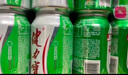 健力宝运动碳酸饮料补充电解质青玉苹果味汽水330ml*24罐整箱装 实拍图