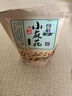 卧龙手工小麻花海苔味280g袋装网红小辫散装批发休闲零食香酥咪 实拍图