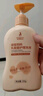 袋鼠妈妈准孕妇私处护理液止痒去异味乳酸菌清爽净味清洁私密部处专用 【私处洗护】护理洗液250g 实拍图