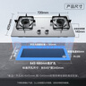 美的（Midea）燃气灶液化气 双灶具 家用5.0kW猛火灶台嵌两用 不锈钢面板 线性精控 一级能效 Q315-M 实拍图