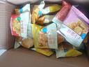比比赞（BIBIZAN）拉面丸子混合味825g干脆面小吃网红办公室宿舍休闲零食品 实拍图