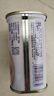 梅林午餐肉罐头340g*3火腿火锅搭档食材中粮出品(新老包装交替发货） 实拍图