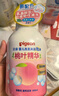贝亲（Pigeon）洗发水沐浴露 含桃叶精华 洗发沐浴二合一  500ml*2 实拍图