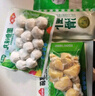 安井 鱼籽包 240g 1包 鱼糜含量45%  锁鲜装火锅麻辣烫关东煮丸料 实拍图