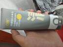 C咖双管洗面奶80g*4氨基酸洁面乳去黑头角质卸妆卸防晒520情人节礼物 实拍图