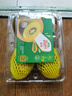 佳沛（zespri）新西兰  阳光金奇异果6粒装 单果约77-103g  源头直发  猕猴桃 实拍图