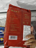 鲜京采新西兰原切羊肉卷2.8斤 350g*4袋火锅食材 京东自有品牌 源头直发 实拍图