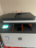 【95成新】惠普（HP）3104fdw自动双面黑白激光无线打印机 自动输稿 打印复印扫描传真四合一一体机  智能管理（不含墨盒/硒鼓）   实拍图