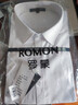 罗蒙（ROMON）短袖衬衫男士2025夏季凉感棉质上衣商务休闲正装白衬衣MQ21白色42 实拍图