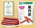 怡达无添加果丹皮380g 绿色食品0添加剂山楂卷山楂片条蜜饯果干零食 实拍图