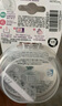 新安怡（AVENT）飞利浦新安怡 安抚奶嘴新生婴儿宝宝柔软0-3-6个月防胀气进口硅胶 实拍图