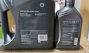 壳牌（Shell）全合成机油超凡喜力5W-40 API SP A3/B4级 4L灰壳保养香港进口 晒单实拍图