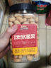 三只松鼠香酥炭烧腰果500g/罐装坚果炒货干果腰果仁休闲零食送礼  实拍图
