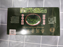 ZKK泰国青草膏*3瓶蚊虫叮咬夏季常备皮肤瘙痒提神绿紫草膏清凉油通用 实拍图