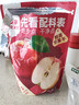 西域美农鲜蒸苹果干560g 低脂高纤维配料只有苹果 新疆阿克苏冰糖心果 实拍图