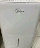 美的（Midea）除湿机/抽湿机 除湿量18升/天 家用轻音万向轮 地下室车库抽湿器 干衣机智能除湿器CF18BD/N7-DF3 实拍图