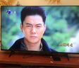 酷开创维K3 2025款 55英寸电视 一级能效 2+32GB  144Hz AI远场语音 以旧换新补贴液晶游戏电视55P3F-J 实拍图