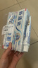 舒适达 美白抗敏感牙膏套装300g（100g*3+30g*1或牙刷）新旧包装随机发 实拍图