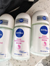 妮维雅（NIVEA）【孙颖莎同款】抑汗香体止汗露滚珠精华爽身走珠液50ml*3 实拍图