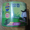 超威蚊香盘基孔肯雅热户外微烟蚊香防蚊驱蚊灭蚊盘香艾草清香40圈*1盒 实拍图