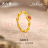 周六福彩宝碧玺黄金足金戒指生日礼物送女友J0212468 约1.87g 15号 实拍图