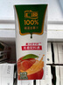 汇源100%果汁苹果汁浓缩果汁饮料1L*5盒整箱节日礼盒装礼盒果蔬汁饮品 实拍图
