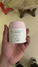 红色小象 舒安特护霜50g*2 90霜儿童面霜婴幼儿护肤滋润身体乳春夏舒缓 实拍图