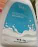 葆丽匙（Bols）烟酰胺嫩肤浴盐400g*2牛奶沐浴磨砂膏去角质深层清洁保湿 实拍图