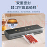 美的（Midea）真空封口机 家用全自动真空封口机 食品塑封机干湿两用大吸力真空包装打包机 严密封系列 MJ-KF23 实拍图