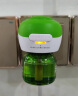 润本（RUNBEN）蚊香液电蚊香驱蚊液120晚大容量45ml×4瓶+1器防蚊定时无香型儿童 实拍图